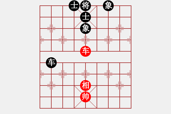 象棋棋譜圖片：C99 五九炮對(duì)屏風(fēng)馬左馬盤(pán)河 - 步數(shù)：200 