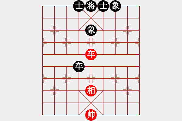 象棋棋譜圖片：C99 五九炮對(duì)屏風(fēng)馬左馬盤(pán)河 - 步數(shù)：210 