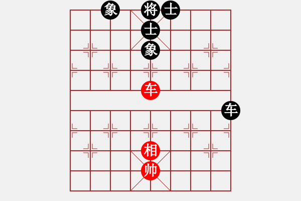 象棋棋譜圖片：C99 五九炮對(duì)屏風(fēng)馬左馬盤(pán)河 - 步數(shù)：220 