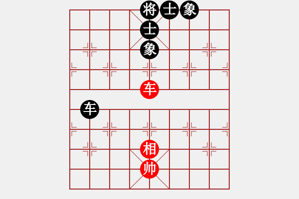 象棋棋譜圖片：C99 五九炮對(duì)屏風(fēng)馬左馬盤(pán)河 - 步數(shù)：240 