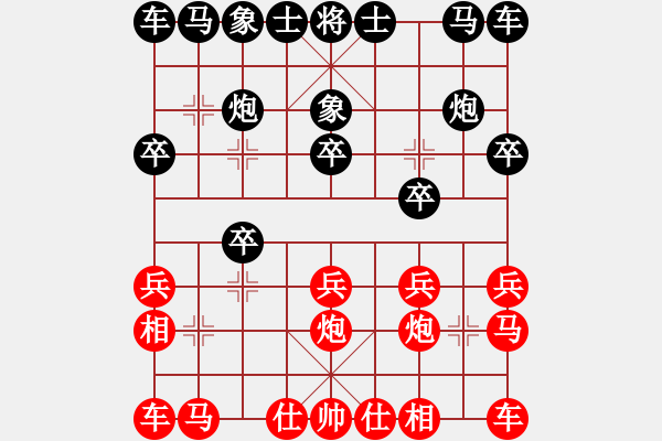 象棋棋谱图片：蓝向农 先和 邓桂林 - 步数：10 