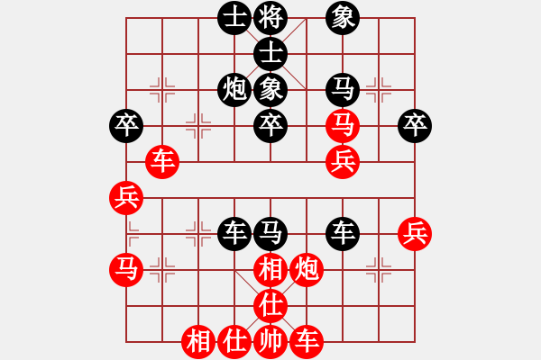 象棋棋谱图片：2018第六届温岭杯国手赛汪洋先和孟辰2 - 步数：40 