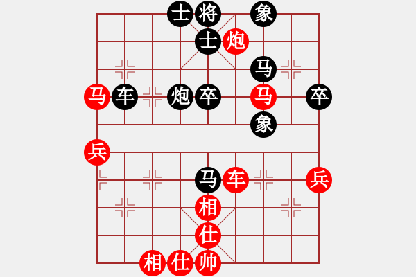 象棋棋谱图片：2018第六届温岭杯国手赛汪洋先和孟辰2 - 步数：50 