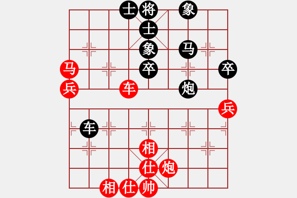 象棋棋谱图片：2018第六届温岭杯国手赛汪洋先和孟辰2 - 步数：60 