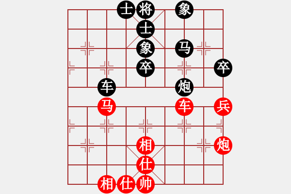 象棋棋谱图片：2018第六届温岭杯国手赛汪洋先和孟辰2 - 步数：91 