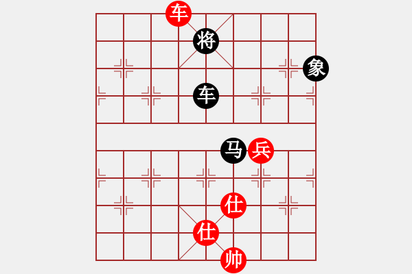 象棋棋譜圖片：名劍之獨(dú)劍(5段)-和-一劍飛雪(8段) - 步數(shù)：100 