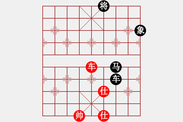 象棋棋譜圖片：名劍之獨(dú)劍(5段)-和-一劍飛雪(8段) - 步數(shù)：120 