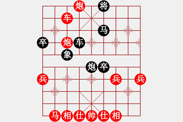 象棋棋譜圖片：2018力雅廣場杯青個賽蔣融冰先負許文章8 - 步數(shù)：60 