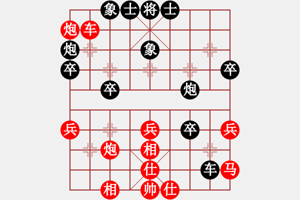 象棋棋譜圖片：松竹情(1段)-勝-天意如斯(8級(jí)) - 步數(shù)：50 