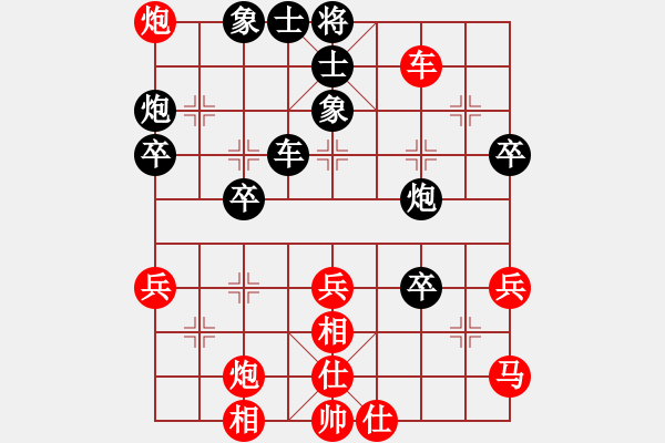 象棋棋譜圖片：松竹情(1段)-勝-天意如斯(8級(jí)) - 步數(shù)：60 