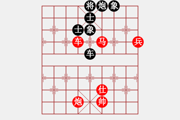 象棋棋譜圖片：于幼華     先勝 孫樹成     - 步數(shù)：160 