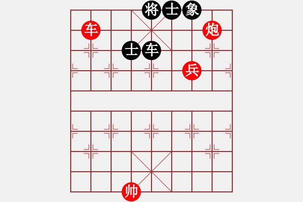 象棋棋譜圖片：于幼華     先勝 孫樹成     - 步數(shù)：200 