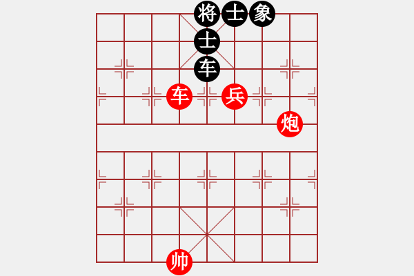 象棋棋譜圖片：于幼華     先勝 孫樹成     - 步數(shù)：210 