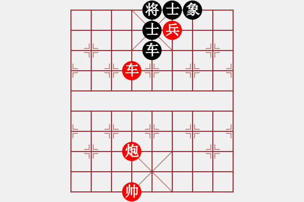 象棋棋譜圖片：于幼華     先勝 孫樹成     - 步數(shù)：230 