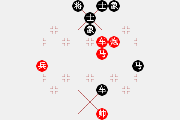 象棋棋譜圖片：北京 zby 先負(fù) 北京 唐丹.pgn - 步數(shù)：110 