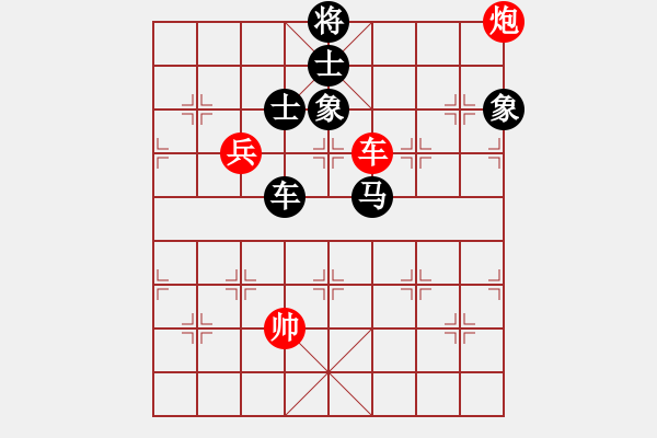 象棋棋谱图片：北京 zby 先负 北京 唐丹.pgn - 步数：144 