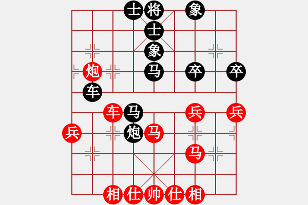 象棋棋譜圖片：北京 zby 先負(fù) 北京 唐丹.pgn - 步數(shù)：50 