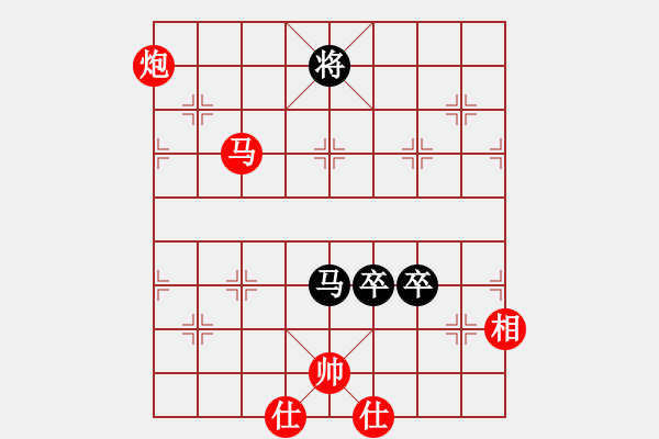 象棋棋譜圖片：棋局-9Ck N nB - 步數(shù)：0 