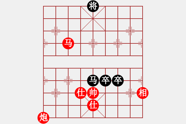 象棋棋譜圖片：棋局-9Ck N nB - 步數(shù)：10 