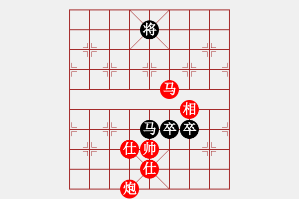 象棋棋譜圖片：棋局-9Ck N nB - 步數(shù)：20 