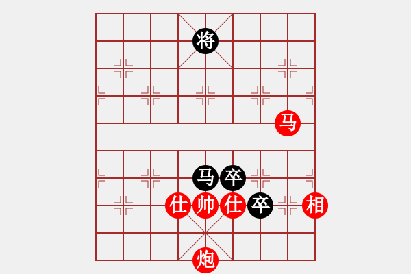 象棋棋譜圖片：棋局-9Ck N nB - 步數(shù)：30 