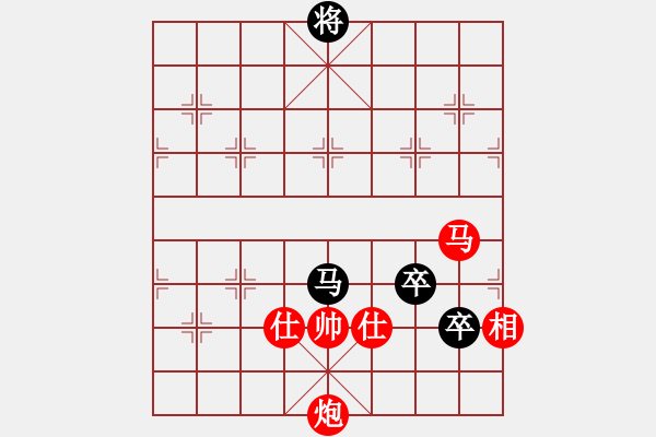 象棋棋譜圖片：棋局-9Ck N nB - 步數(shù)：40 