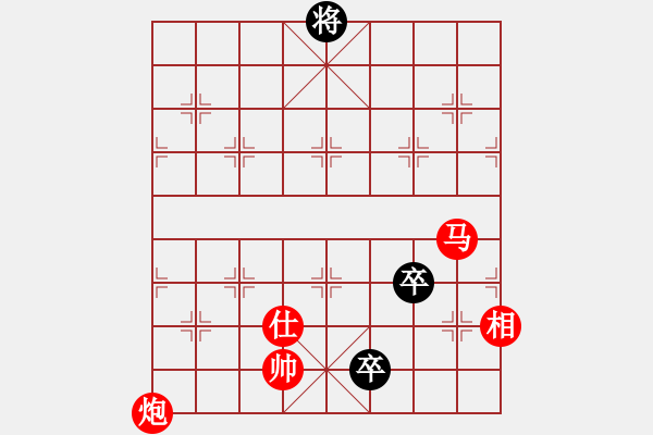 象棋棋譜圖片：棋局-9Ck N nB - 步數(shù)：50 