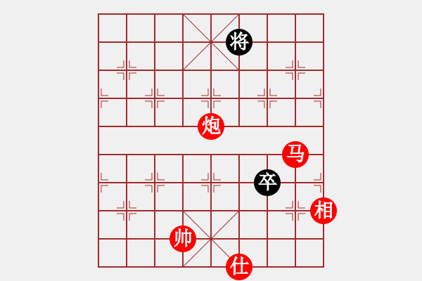 象棋棋譜圖片：棋局-9Ck N nB - 步數(shù)：60 