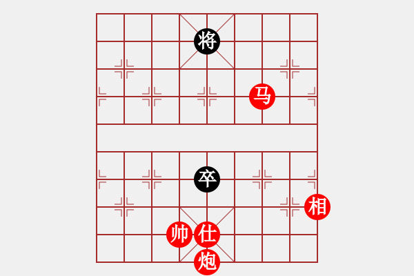 象棋棋譜圖片：棋局-9Ck N nB - 步數(shù)：70 