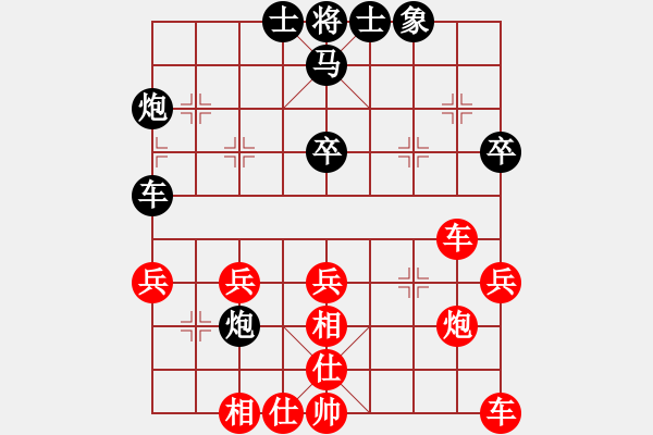 象棋棋譜圖片：棋局-3kb 8 1B - 步數(shù)：0 