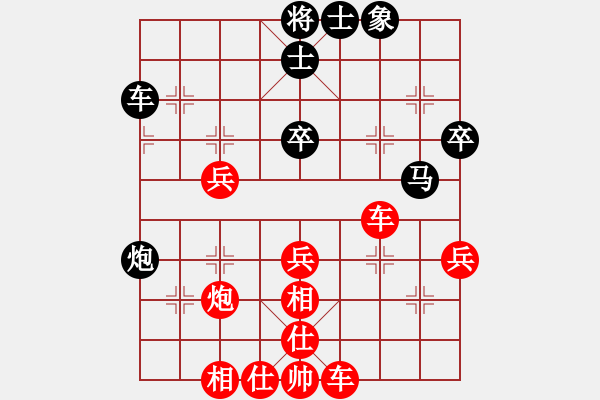 象棋棋譜圖片：棋局-3kb 8 1B - 步數(shù)：10 