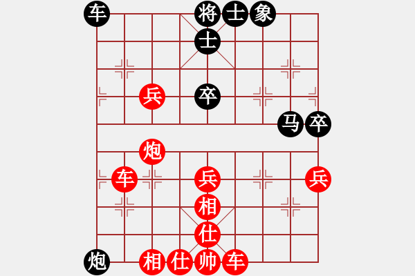 象棋棋譜圖片：棋局-3kb 8 1B - 步數(shù)：20 