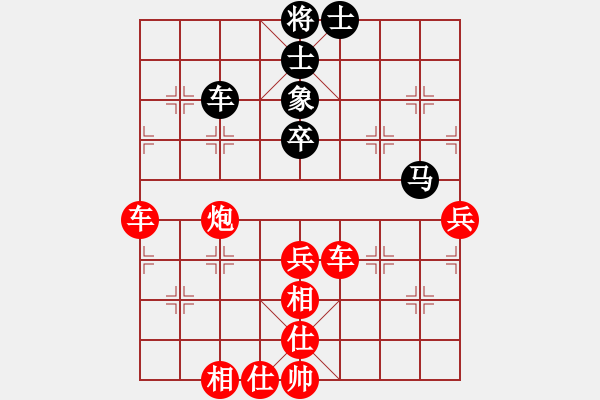 象棋棋譜圖片：棋局-3kb 8 1B - 步數(shù)：30 