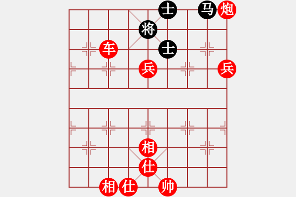 象棋棋譜圖片：棋局-3kb 8 1B - 步數(shù)：70 