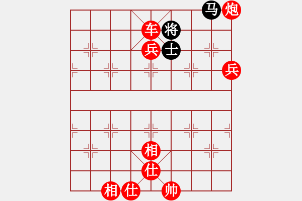 象棋棋譜圖片：棋局-3kb 8 1B - 步數(shù)：75 