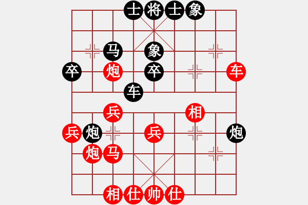 象棋棋譜圖片：后手對(duì)飛相局3 - 步數(shù)：30 