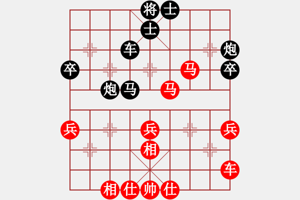 象棋棋譜圖片：拂須藏盈(2段)-負(fù)-太極老王(2段) - 步數(shù)：60 