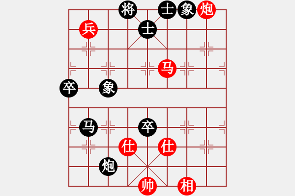 象棋棋譜圖片：愛主(4段)-負-煙雨飄搖(9段) 中炮過河車互進七兵對屏風馬上士 - 步數(shù)：150 