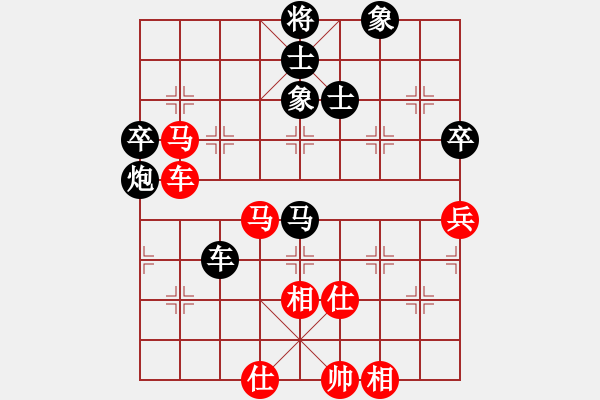 象棋棋譜圖片：廣州南粵文創(chuàng)隊 安娜 負(fù) 杭州燃?xì)饧瘓F隊 沈思凡 - 步數(shù)：100 