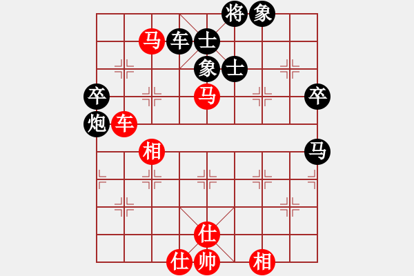 象棋棋譜圖片：廣州南粵文創(chuàng)隊 安娜 負(fù) 杭州燃?xì)饧瘓F隊 沈思凡 - 步數(shù)：110 