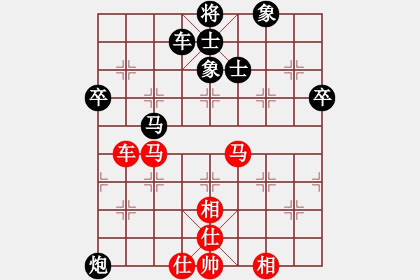 象棋棋譜圖片：廣州南粵文創(chuàng)隊 安娜 負(fù) 杭州燃?xì)饧瘓F隊 沈思凡 - 步數(shù)：120 