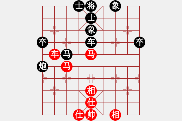 象棋棋譜圖片：廣州南粵文創(chuàng)隊 安娜 負(fù) 杭州燃?xì)饧瘓F隊 沈思凡 - 步數(shù)：130 