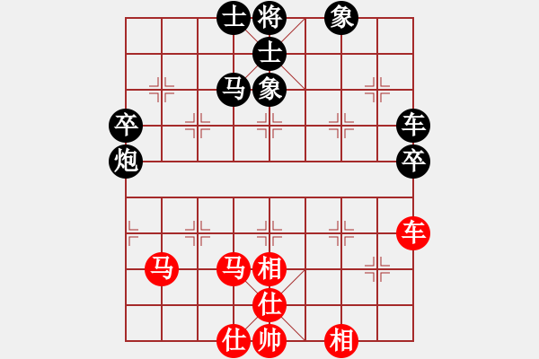 象棋棋譜圖片：廣州南粵文創(chuàng)隊 安娜 負(fù) 杭州燃?xì)饧瘓F隊 沈思凡 - 步數(shù)：140 