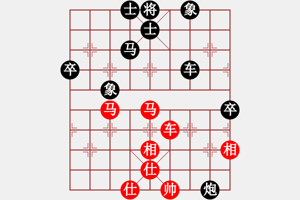 象棋棋譜圖片：廣州南粵文創(chuàng)隊 安娜 負(fù) 杭州燃?xì)饧瘓F隊 沈思凡 - 步數(shù)：150 