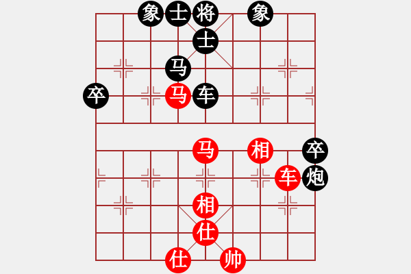 象棋棋譜圖片：廣州南粵文創(chuàng)隊 安娜 負(fù) 杭州燃?xì)饧瘓F隊 沈思凡 - 步數(shù)：160 