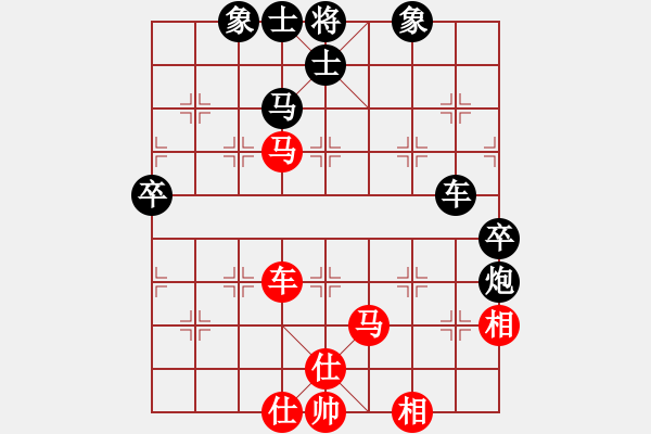 象棋棋譜圖片：廣州南粵文創(chuàng)隊 安娜 負(fù) 杭州燃?xì)饧瘓F隊 沈思凡 - 步數(shù)：170 