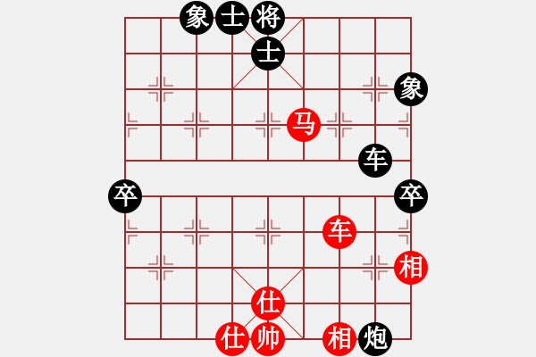 象棋棋譜圖片：廣州南粵文創(chuàng)隊 安娜 負(fù) 杭州燃?xì)饧瘓F隊 沈思凡 - 步數(shù)：180 