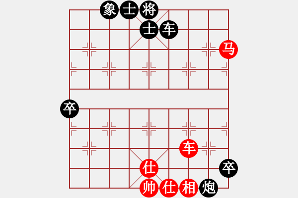 象棋棋譜圖片：廣州南粵文創(chuàng)隊 安娜 負(fù) 杭州燃?xì)饧瘓F隊 沈思凡 - 步數(shù)：190 