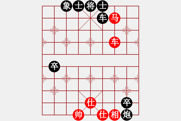 象棋棋譜圖片：廣州南粵文創(chuàng)隊 安娜 負(fù) 杭州燃?xì)饧瘓F隊 沈思凡 - 步數(shù)：200 