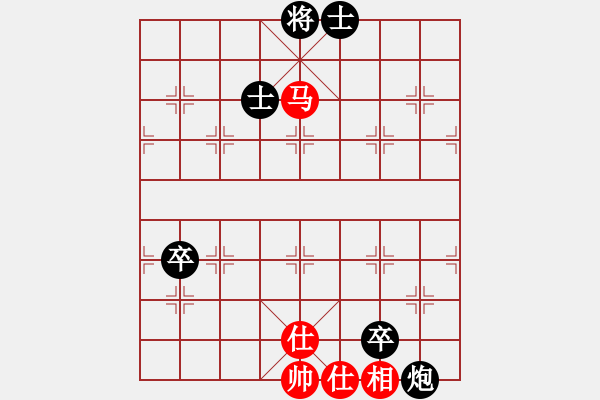 象棋棋譜圖片：廣州南粵文創(chuàng)隊 安娜 負(fù) 杭州燃?xì)饧瘓F隊 沈思凡 - 步數(shù)：220 